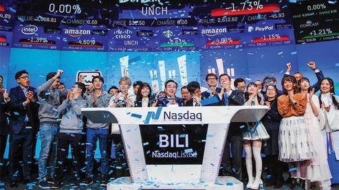 중국 영상 스트리밍 플랫폼 비리비리가 2018년 3월 28일 미국 나스닥에 상장했다. /비리비리