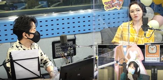 정엽(왼쪽)이 SBS 파워FM '박소현의 러브게임'에서 이소정(오른쪽)을 칭찬했다. 보이는 라디오 캡처