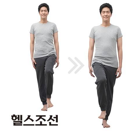 눈 감고 한 발 들고 서기/사진=헬스조선 DB