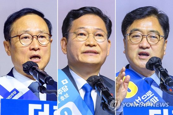 더불어민주당 당 대표 후보로 나선 홍영표(왼쪽부터), 송영길, 우원식 의원. 연합뉴스