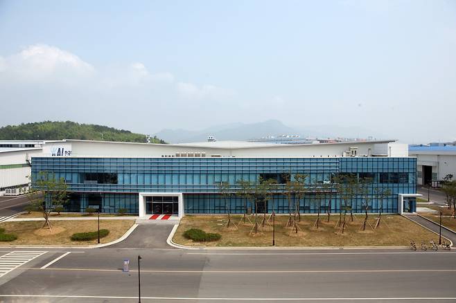 Korea Aerospace Industries’ A350 smart factory in Sacheon, South Gyeongsang Province (KAI)