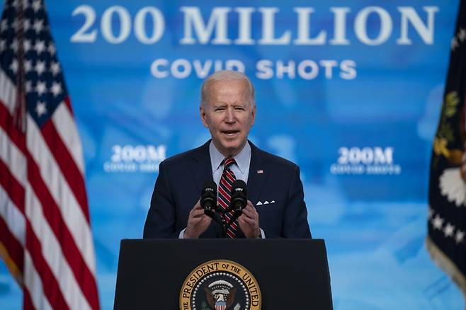 President Joe Biden speaks about COVID-19 vaccinations at the White House on Wednesday in Washington. (AP-Yonhap)