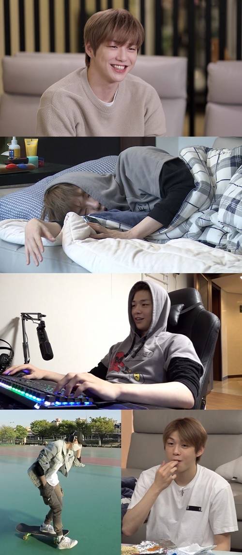 나혼산 강다니엘 사진=MBC