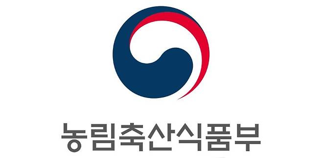 농림축산식품부 제공