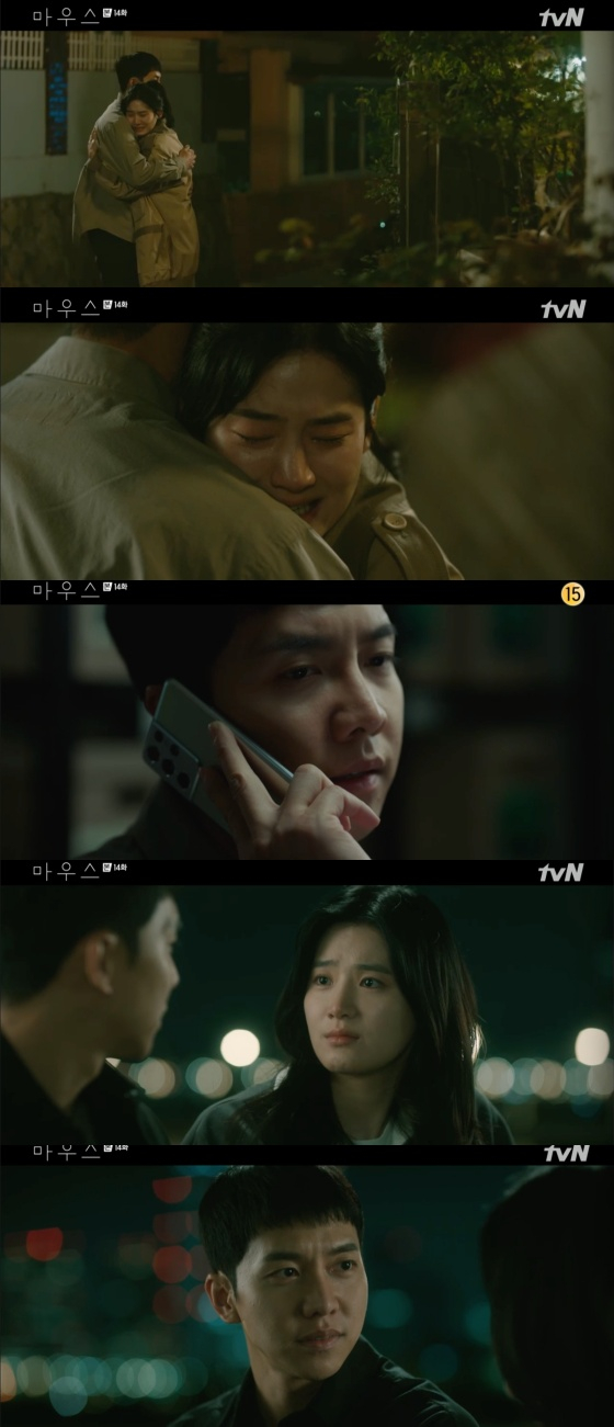 /사진=tvN '마우스' 방송화면 캡처