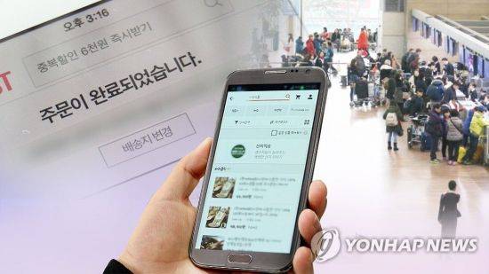 자료사진. /사진제공=연합뉴스