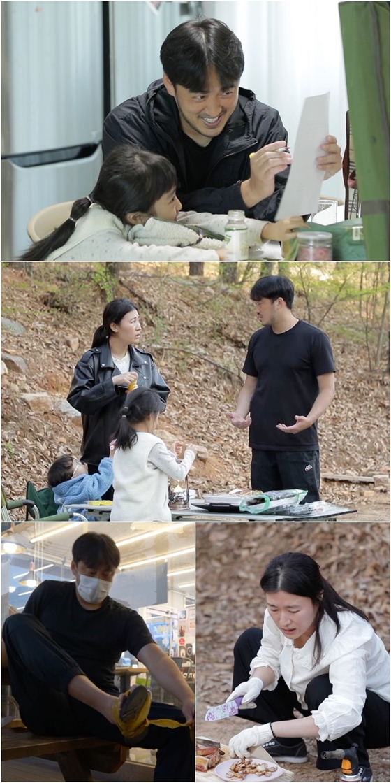 KBS 2TV entertainment program Saving Men Season 2 (hereinafter referred to as Mr.House Husband 2) depicts the first Family Camping of Jung Sung-Yoon, Kim Mi-Ryeo Family.In a recent recording, Jung Sung-Yoon prepared a spring family camping by ambitiously setting up a plan table as well as collecting various camping equipment from morning.My daughter Moa also showed a tension higher than usual and could not hide her excitement about the first camping of her life.However, Jung Sung-Yoon broke the sleeper strap as soon as he arrived at the Camping Field and missed the essential equipment for camping.Jung Sung-Yoons plan began to be a mess from the beginning.While Jung Sung-Yoon went to a convenience store far away to buy a new Sleeper, Kim Mi-Ryeo took care of two children in a bare-bedbed, matted area and had to endure a poisonous camping that also cooked.To make matters worse, Jung Sung-Yoon was placed in Danger to sleep outdoors because he did not know how to hit the tent. Kim Mi-Ryeo said, Is this camping?Hell training is the back door of the explosion of Furious, which I endured in an instant noodle.