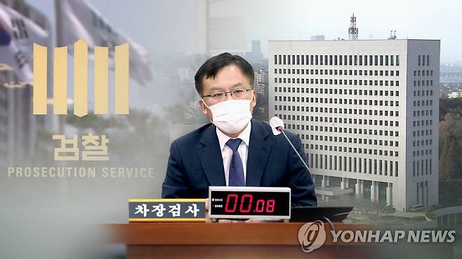 조남관 (CG) [연합뉴스TV 제공]