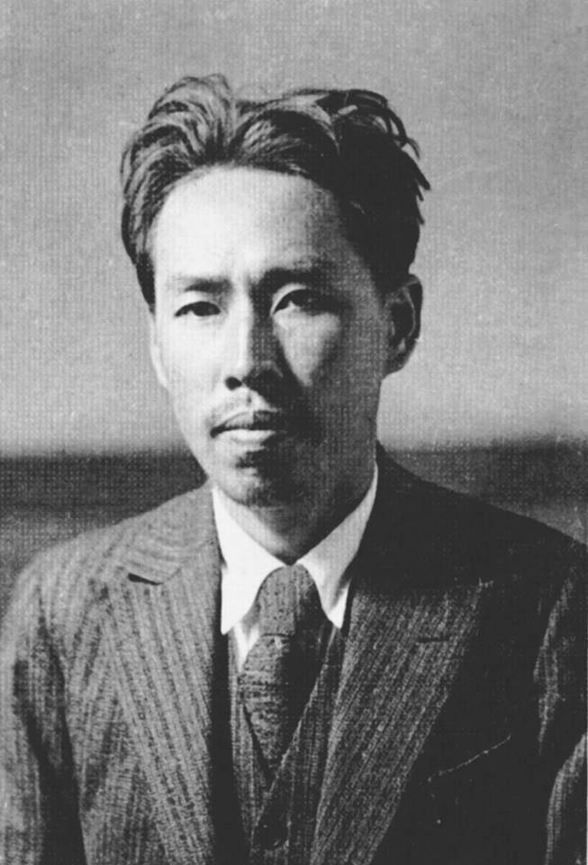 김용준 /국립현대미술관