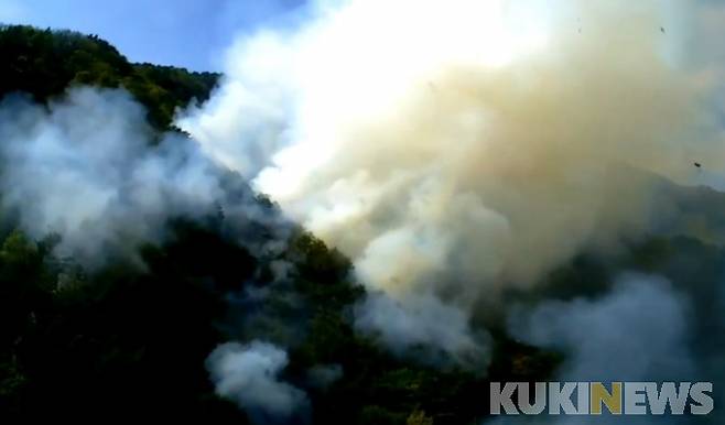 강원 원주 치악산국립공원 산불(사진=산림청 제공)