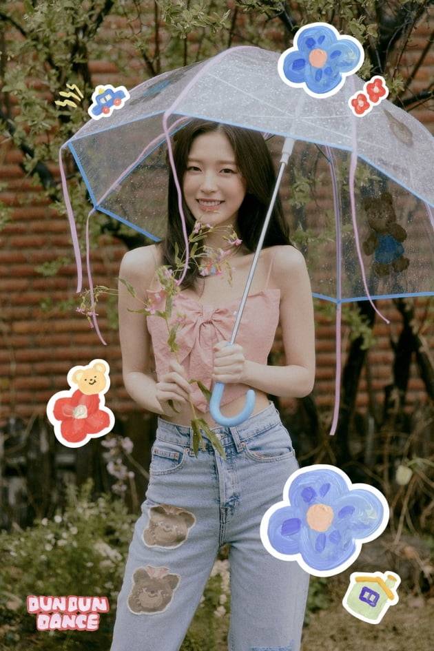 사진제공=WM엔터테인먼트
