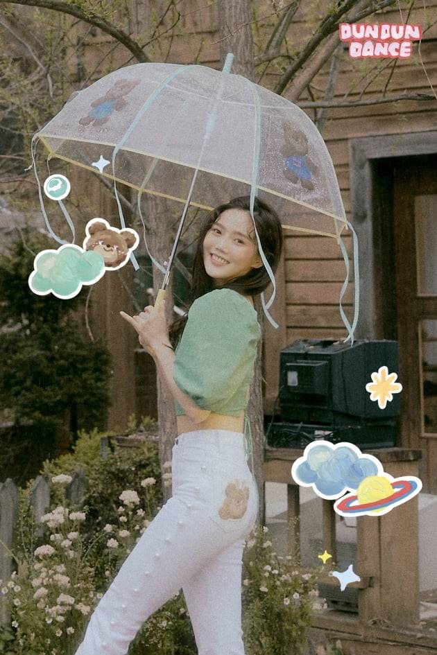 사진제공=WM엔터테인먼트