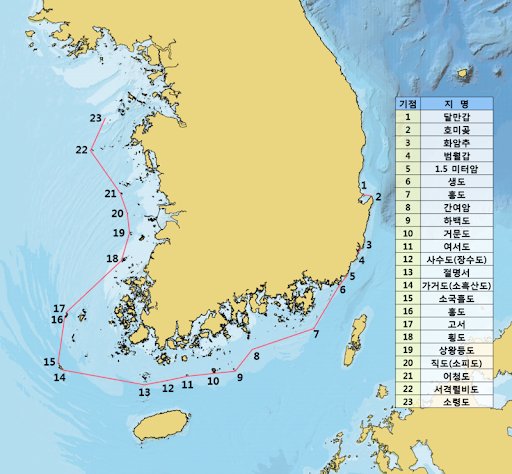 한국의 영해 기점. 주로 서해와 남해에 모두 23개가 있다. 이 기점을 직선으로 연결한 게 직선 기선이다. 해양수산부 네이버 블로그