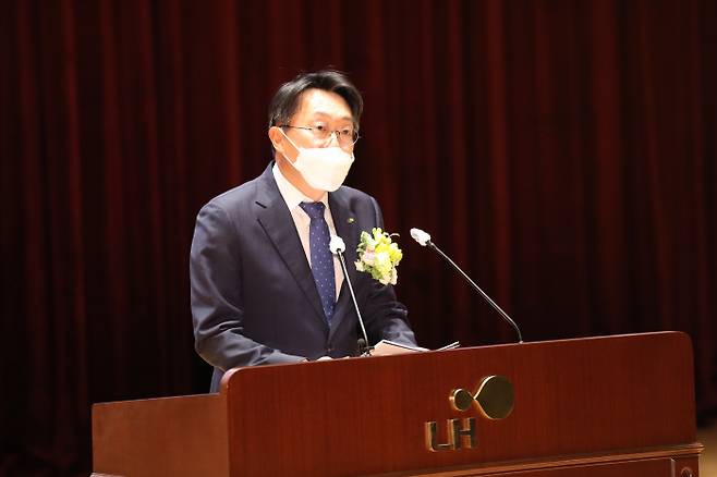 김현준 한국토지주택공사(LH) 신임 사장이 26일 오후 LH 경남 진주 본사에서 취임식을 갖고 있다. LH 제공