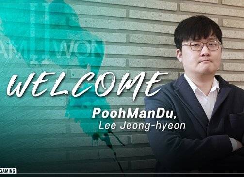 담원 기아 푸만두, 사진=담원 기아 SNS 캡처