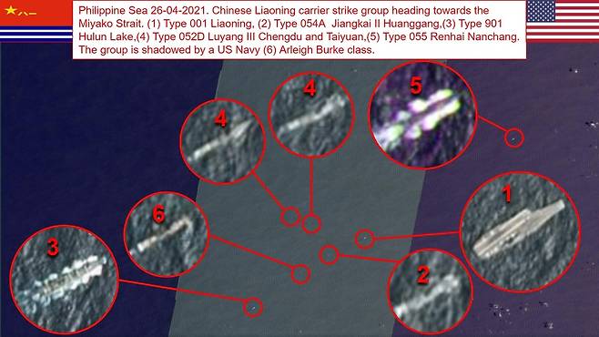 중국 항모전단 진형 깨고 들어간 미국 구축함 1번이 중국 해군 항공모함 랴오닝함이며 2∼5번은 중국 항모전단의 호위함들. 6번이 미 해군 구축함. [트위터 계정 OSINT-1. 재판매 및 DB 금지]