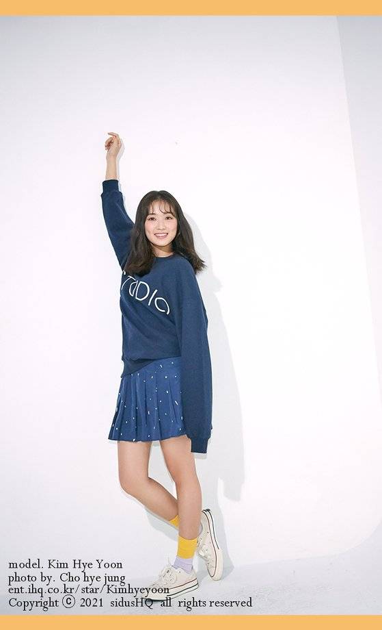 김혜윤