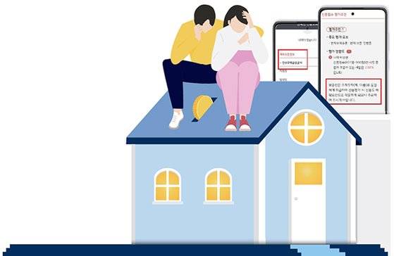 일러스트=허윤주 디자이너