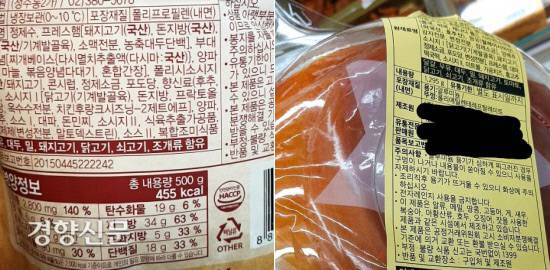 같은 ‘부대찌개’이지만 좌측은 레토르트 식품이라 영양정보 표시가 되어 있고, 우측 밀키트엔 영양정보 표시가 없다.