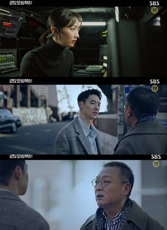 /사진=SBS '모범택시' 방송화면 캡처