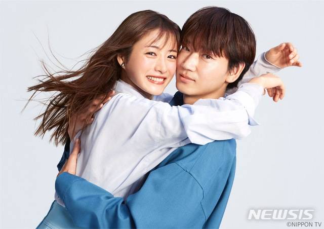 [서울=뉴시스] 일드 '사랑은 딥하게' 스틸. (사진=왓챠 제공) 2021.04.30 photo@newsis.com