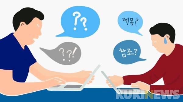 그래픽=이정주 디자이너