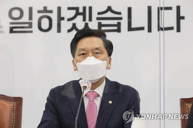 발언하는 국민의힘 김기현 당 대표 권한대행 (서울=연합뉴스) 안정원 기자 = 국민의힘 김기현 당 대표 권한대행 겸 원내대표가 3일 오전 서울 여의도 국회에서 열린 비상대책위원회 회의에서 발언하고 있다. jeong@yna.co.kr