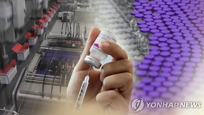 코로나 백신(CG) [연합뉴스TV 제공]