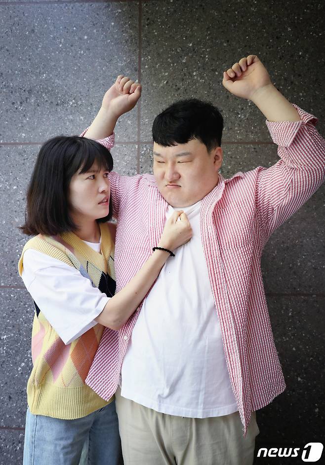 개그맨 부부 배정근 김단하(왼쪽) © News1 권현진 기자