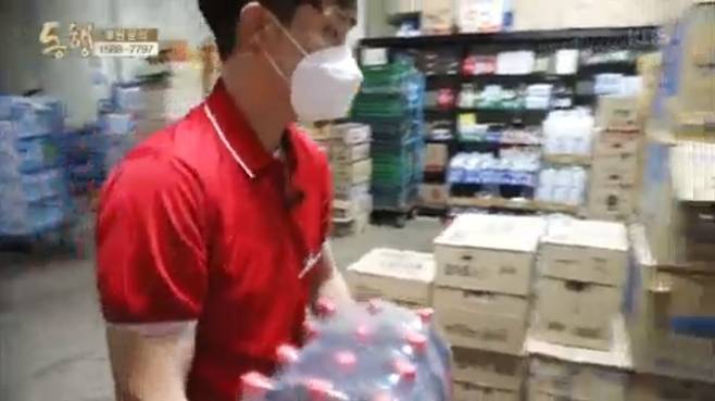 지난해 KBS ‘동행’에 나왔던 파트타임 아르바이트 중인 건호씨의 모습. KBS ‘동행’ 영상 캡처