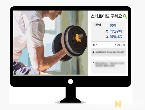 이정주 디자이너