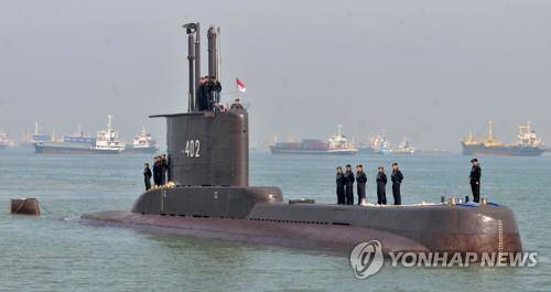 탑승자 53명 전원 사망한 인도네시아 잠수함 낭갈라함 [로이터통신=연합뉴스]