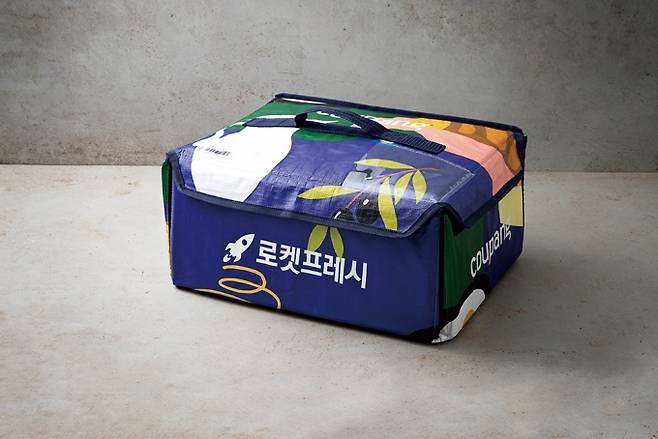 쿠팡이 자체 개발한 프레시백은 세척과 살균 후 재활용할 수 있는 포장재다. /사진제공=쿠팡