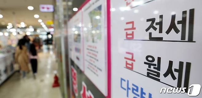 뉴스1 © News1 박지혜 기자