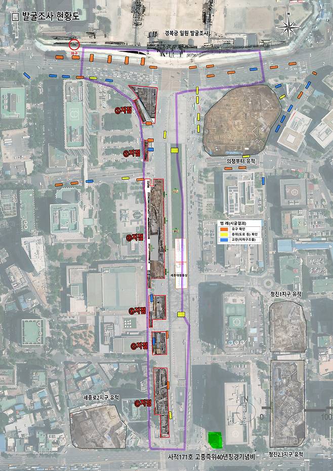 광화문광장 발굴조사 현황도(서울시 제공).© 뉴스1