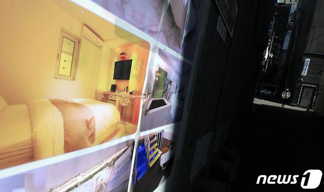 자료사진. © News1 구윤성 기자