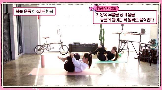 ‘유리한TV’ 유튜브 영상 캡처