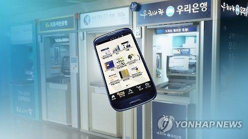 [사진 제공 = 연합뉴스]