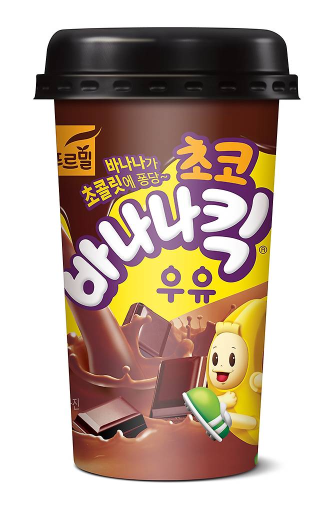 푸르밀 제공
