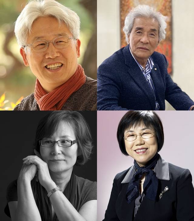 [서울=뉴시스]위 왼쪽부터 시계방향으로 윤효, 문무학, 한분순, 이경자씨 (사진 = 만해사상실천선양회) 2021.5.10. photo@newsis.com