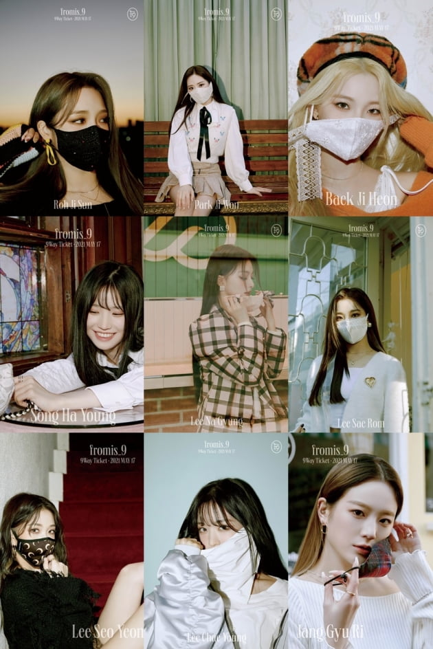 Girl group Fromis 9 (fromis_9) unveiled a Teaser using Mask, capturing the attention of music fans.Fromis 9, which is about to make a comeback on the 17th, released a teaser image for each member of the 9 TRAVELERS version on the official SNS on the 11th.Fromis 9, which expresses keywords such as Seoul line picket and The Passenger with various concept digestive power, appeared in one of the two images of TICKET TO SEOUL (ticket to Seoul) version.This Teaser is a great response because it is a Teaser image that reflects real life. It is a time when travel as well as small daily life has become difficult due to the unrelenting spread of Covid19.Mask wear to prevent infection has long been a must.In the entertainment and drama on air, the cast was caught wearing Mask, and in the music broadcast, many dancers came to the stage wearing Mask.The winners of the various music awards ceremony at the end of last year also wrote Mask and won the trophy.However, in the official image such as the poster of the entertainment and the drama, the concept photo of the singers, it was hard to find the Mask that covers more than half of the face.In the meantime, it is unusual for Fromis 9 to show off an official photo wearing Mask.The use of Mask in Fromis 9, which is in line with keywords such as Seoul line picket and The Passenger, comes as a fresh attempt.The way Fromis 9 caught both Mask and visual, and two rabbits is also impressive: the nine members melted their individuality into Mask with lace strings, moon patterns and hood formats.The various Masks also feel like another concept.As such, Fromis 9 melts the most everyday and essential Mask items in the Covid19 city into the Teaser image and is in line with the era as a comeback Teaser reflecting reality.Fromis 9 will make a comeback in about eight months with their second single, 9 WAY TICKET (Nine Way picket) on the 17th.a fairy tale that children and adults hear togetherstar behind photoℑat the same time as the latest issue