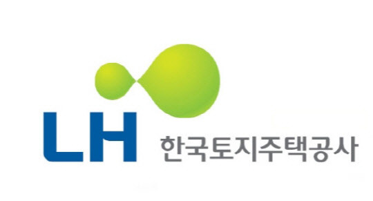 (한국토지주택공사 제공)