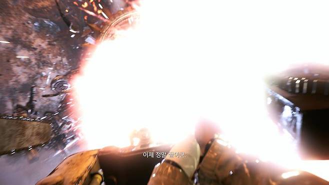 이제는 슈팅 게임이다