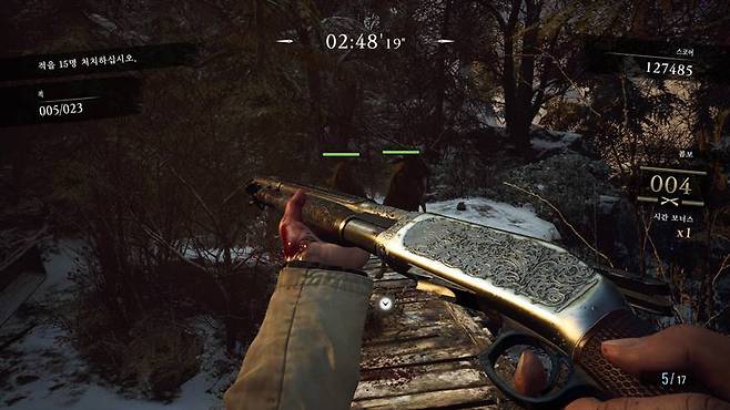 머서너리즈 모드