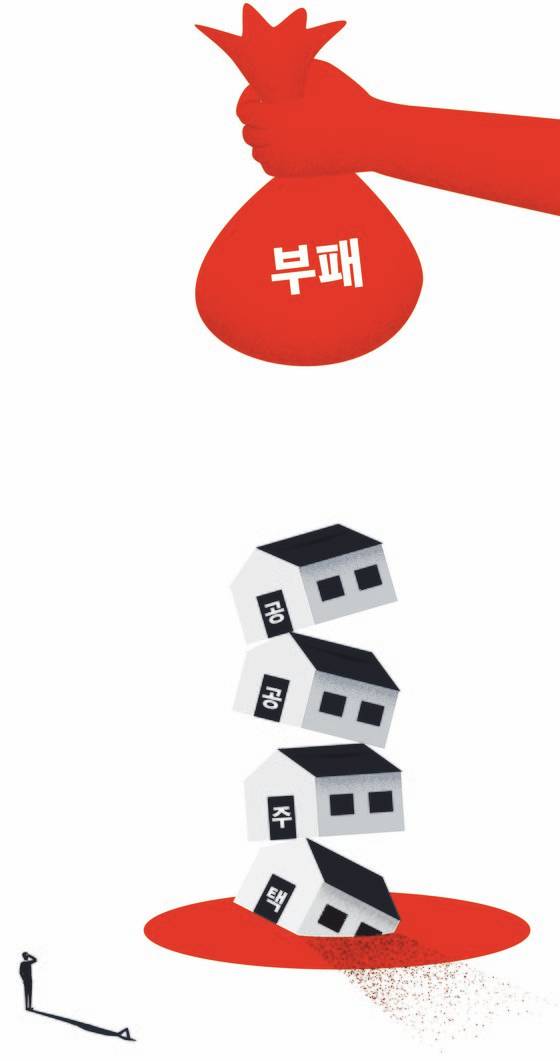 구자정의 이코노믹스 그래픽=신용호