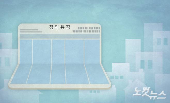 그래픽=고경민 기자