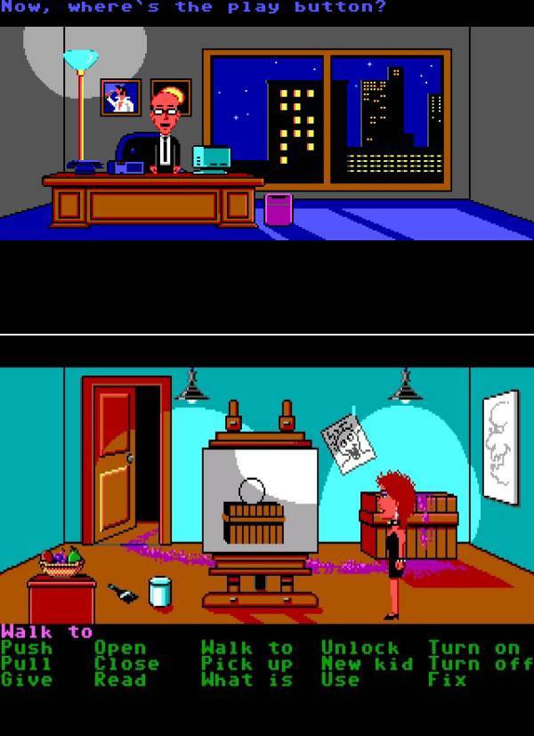 (최초의 포인트 앤 클릭 방식을 도입한 게임이다)