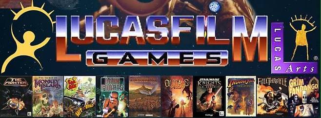 (루카스 아츠여 영원히 기억될 것이다!)