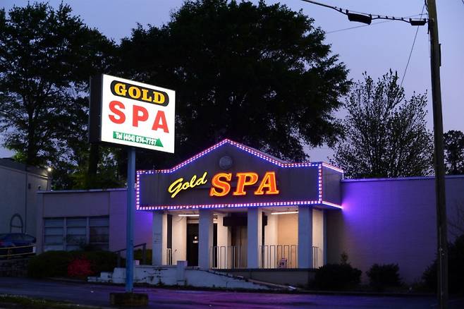 총격이 발생했던 애틀랜타 골드스파. 사건 발생 약 4주 후인 4월 13일의 모습/사진=로이터