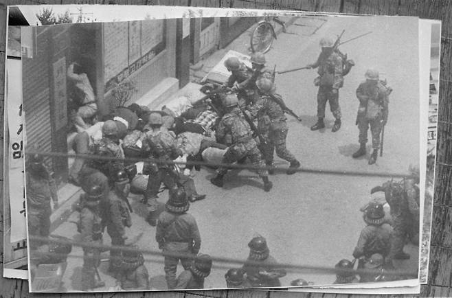 5.18기록관 제공